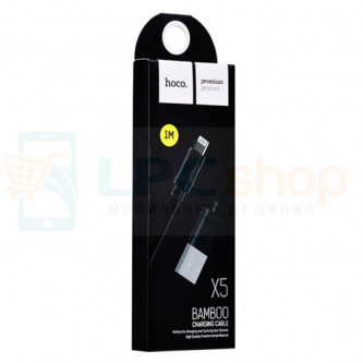 Кабель USB - Lightning (Iphone) Hoco X5 (плоский) Черный