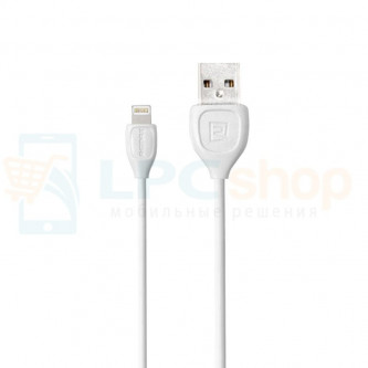 Кабель USB - Lightning (Iphone) Remax RC-050i Белый