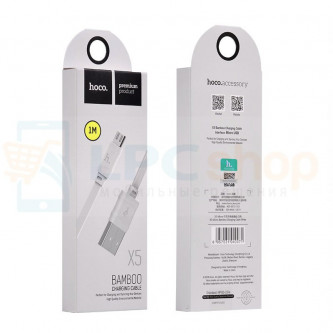 Кабель MicroUSB  Hoco X5 (плоский) Белый
