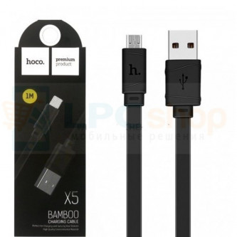 Кабель MicroUSB  Hoco X5 (плоский) Черный