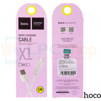 Кабель Type-C  Hoco X1 Белый