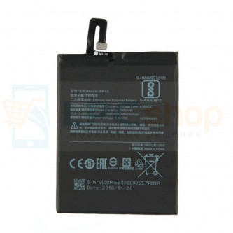 Аккумулятор для Xiaomi BM4E ( Pocophone F1 )