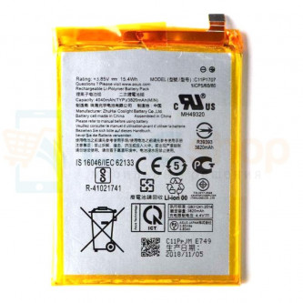 Аккумулятор для Asus C11P1707 (ZenFone Max M1 ZB555KL )