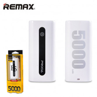 Аккумулятор (Power Bank) Remax RPL-2 5000 mAh (1A) Белый