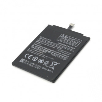 Аккумулятор Xiaomi BN34 ( Redmi 5A ) - Battery Collection (Shenzhen Huidafa Tech)