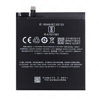Аккумулятор для Meizu BA871 ( 15 Lite )