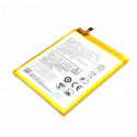 Аккумулятор для для ZTE Li3939T44P8h856743 ( Blade A6 Max )