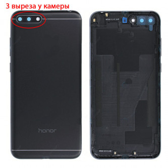 Крышка(задняя) Huawei Y6 2018 Черная