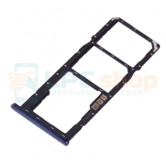 Контейнер сим карты и карты памяти ASUS Zenfone Max Pro M2 ZB631KL Синий