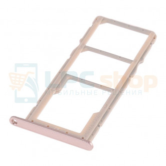 Контейнер сим карты и карты памяти Huawei Y6 2019 / Honor 8A / Honor 10X Lite Золото