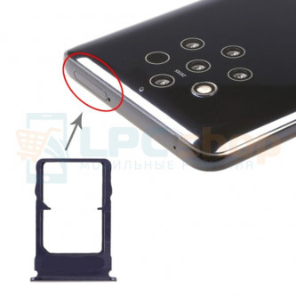 Лоток сим карты и карты памяти Nokia 9 PureView Синий