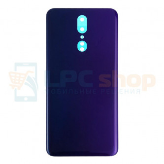 Крышка(задняя) Oppo A9 Фиолетовая