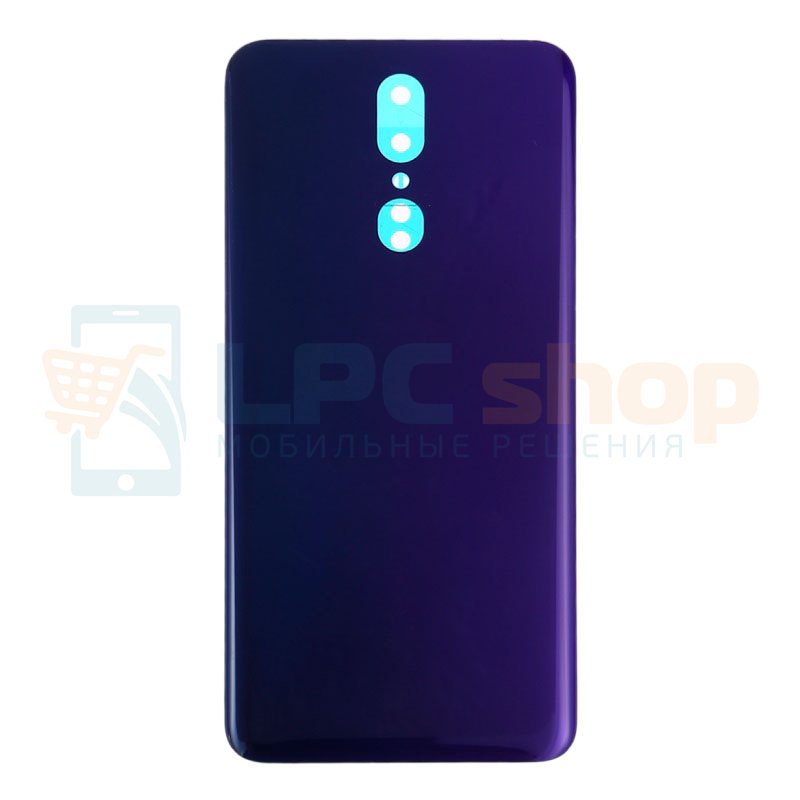 Крышка(задняя) Oppo A9 CPH1938 Фиолетовая