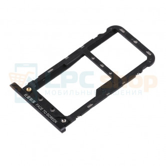 Лоток сим карт Xiaomi Mi Max 3 Черный
