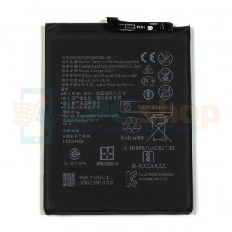 Аккумулятор для Huawei HB446486ECW ( P Smart Z / Honor 9X Global STK-LX1)