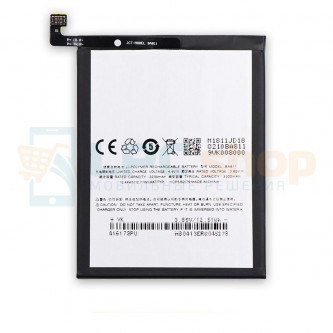 Аккумулятор для Meizu BA811 ( M6T )