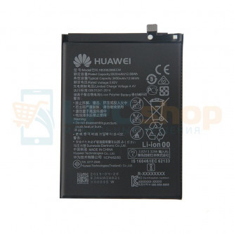 Аккумулятор для Huawei HB396286ECW ( Honor 10 Lite / Honor 10i / P Smart 2019 )