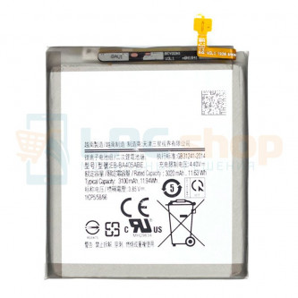 Аккумулятор для Samsung EB-BA405ABE ( A405 )
