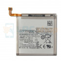 Аккумулятор для Samsung EB-BA905ABU ( A805 )