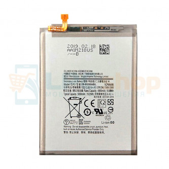 Аккумулятор для Samsung EB-BG580ABN ( M205 )