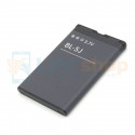 Аккумулятор для для Nokia BL-5J  Высокое качество (Huidafa Tech)
