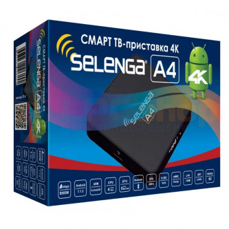 Смарт-ТВ приставка (Android TV Box) "Selenga A4" (Amlogic S905W / Android 7.1 / Wi-Fi 2.4 - 5G / 3USB / HDMI / SPDIF / 2G/16Gb+M