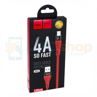 Кабель MicroUSB  Hoco U53 (4A) Красный