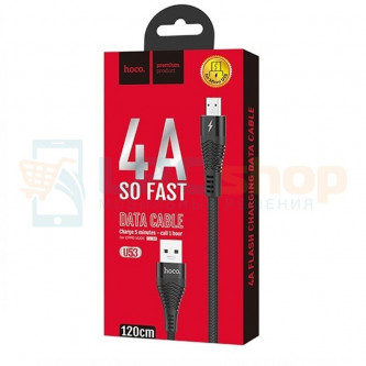Кабель MicroUSB  Hoco U53 (4A) Черный