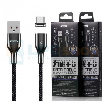 Кабель MicroUSB  Remax RC-158m ( магнитный, QC3.0 ) Черный