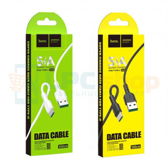 Кабель Type-C  Hoco X33 (5A) Белый