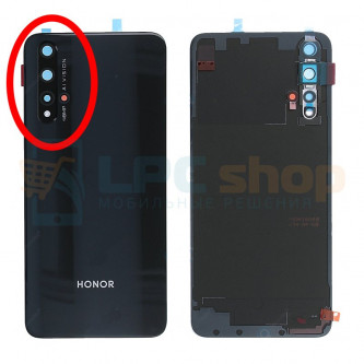 Крышка(задняя) Huawei Honor 20 Черная (Midnight Black) с линзой камеры