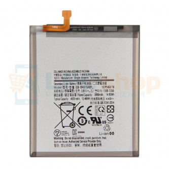 Аккумулятор для для Samsung EB-BA515ABY ( A515F )