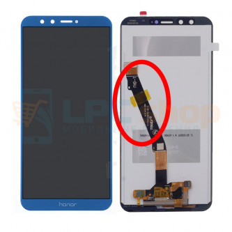 Дисплей для Huawei Honor 9 Lite в сборе с тачскрином Синий - Высокое качество