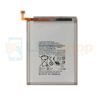 Аккумулятор для для Samsung EB-BM207ABY ( M307F / M215F / M315F )