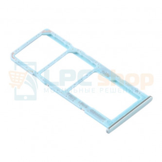Лоток сим карты и карты памяти Samsung A51 A515 / A71 A715F Голубой