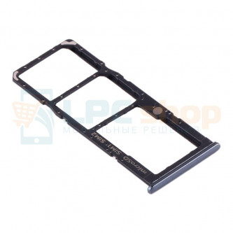 Лоток сим карты и карты памяти Samsung Galaxy A30S A307F Черный