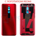 Крышка(задняя) для Xiaomi Redmi 8 Красный
