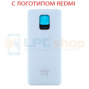Крышка(задняя) для Xiaomi Redmi Note 9S / Redmi Note 9 Pro Белый (48MP)