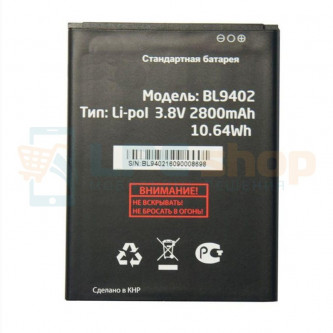 Аккумулятор для Fly BL9402 ( FS553 )