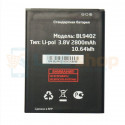 Аккумулятор для Fly BL9402 ( FS553 )