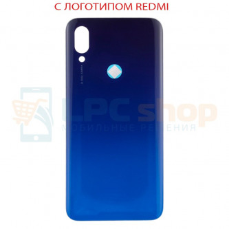 Крышка(задняя) для Xiaomi Redmi 7 Синий (Twilight Blue)