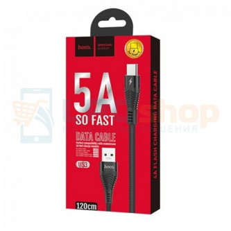 Кабель Type-C  Hoco U53 (5A) Черный