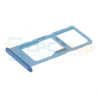 Контейнер сим карты и карты памяти Huawei Honor 10 Lite Синий (Sapphire Blue)