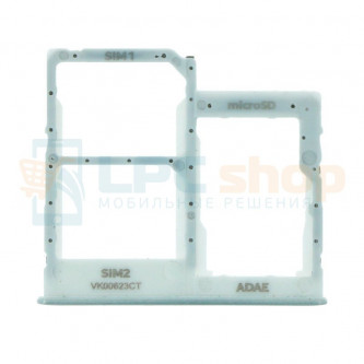 Лоток сим карты Samsung Galaxy A41 A415F Белый (Dual Card Version)
