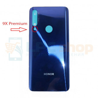 Крышка(задняя) для Huawei Honor 9X Premium Синий (версия с отпечатком пальца)