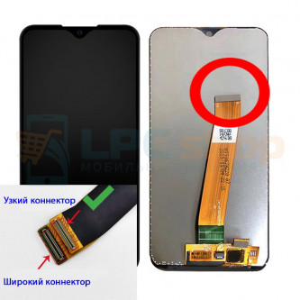 Дисплей для Samsung A01 A015F в сборе с тачскрином Черный (Узкий коннектор)