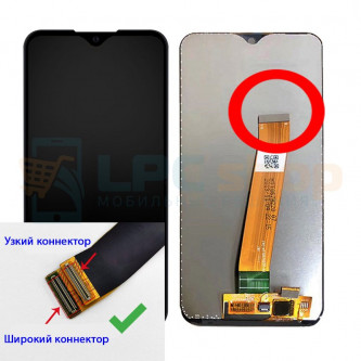 Дисплей для Samsung A01 A015F в сборе с тачскрином Черный (Широкий коннектор)
