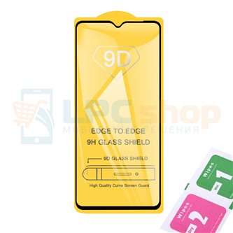 Защитное стекло (Полное покрытие) для OnePlus 7T Черное