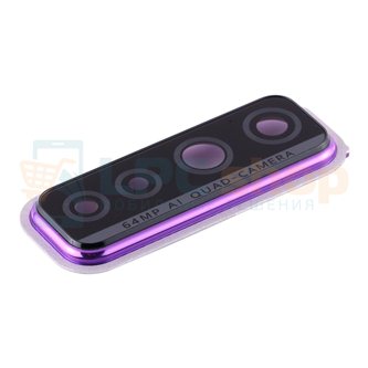 Стекло задней камеры Huawei Honor 30S (CDY-NX9A) в рамке Фиолетовое (Neon Purple)
