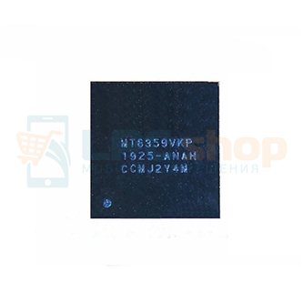 Микросхема MT6359VKP - Контроллер питания (Note 8 pro) - ORIG